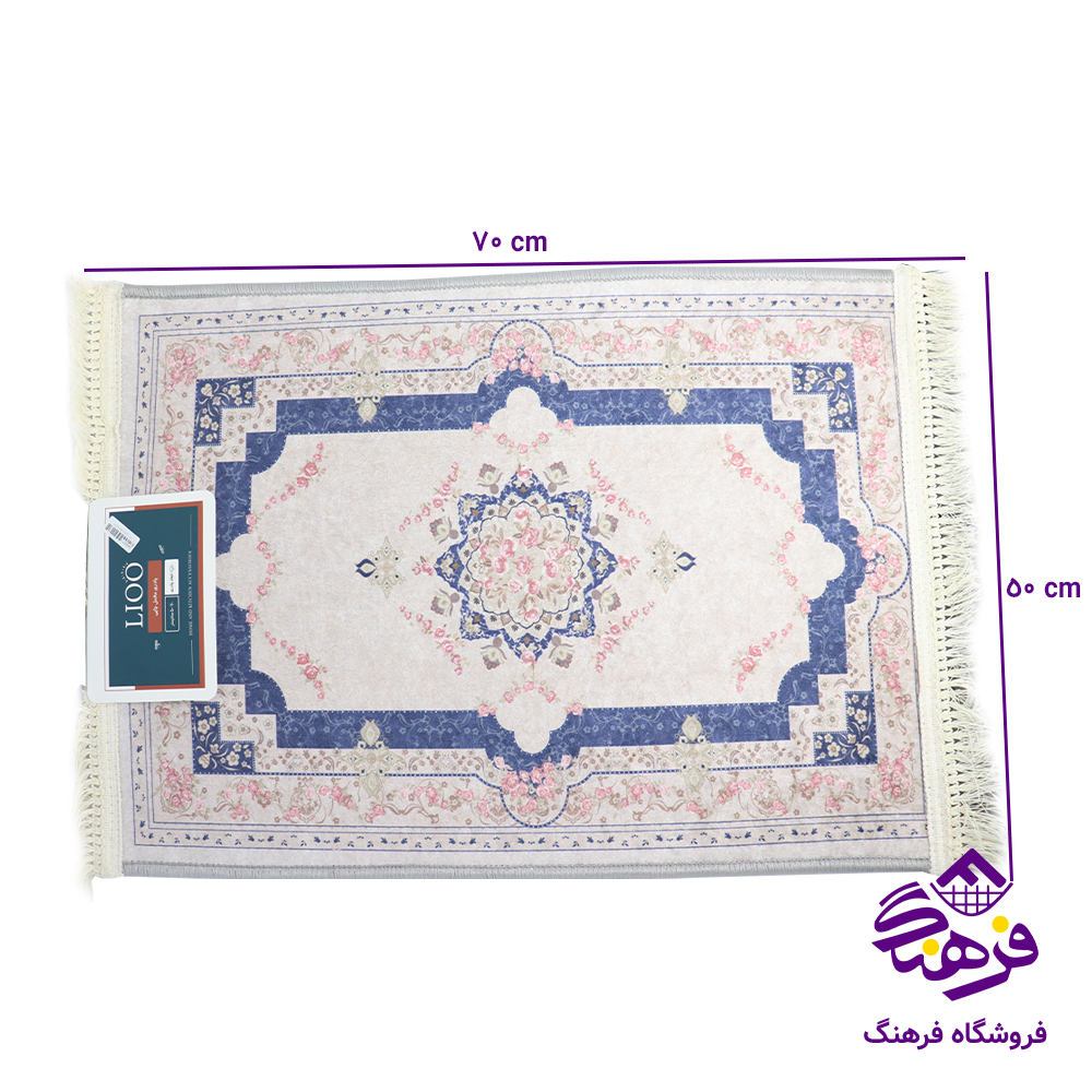 پادری لیو طرح فرش 50 در 70 مستطیل