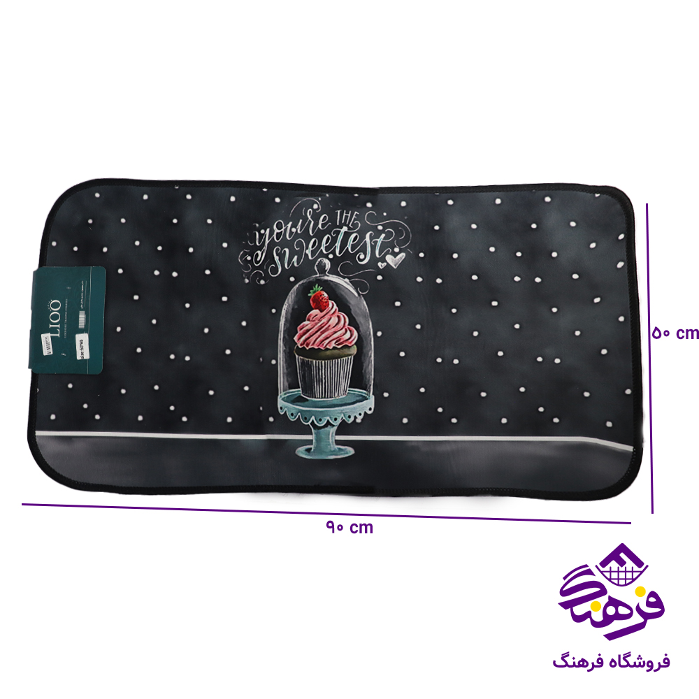 پادری لیو اسپرت 50 در 90 مستطیل