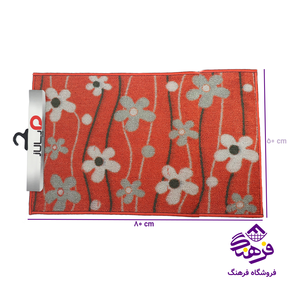 پادری پالاز ترمزدار