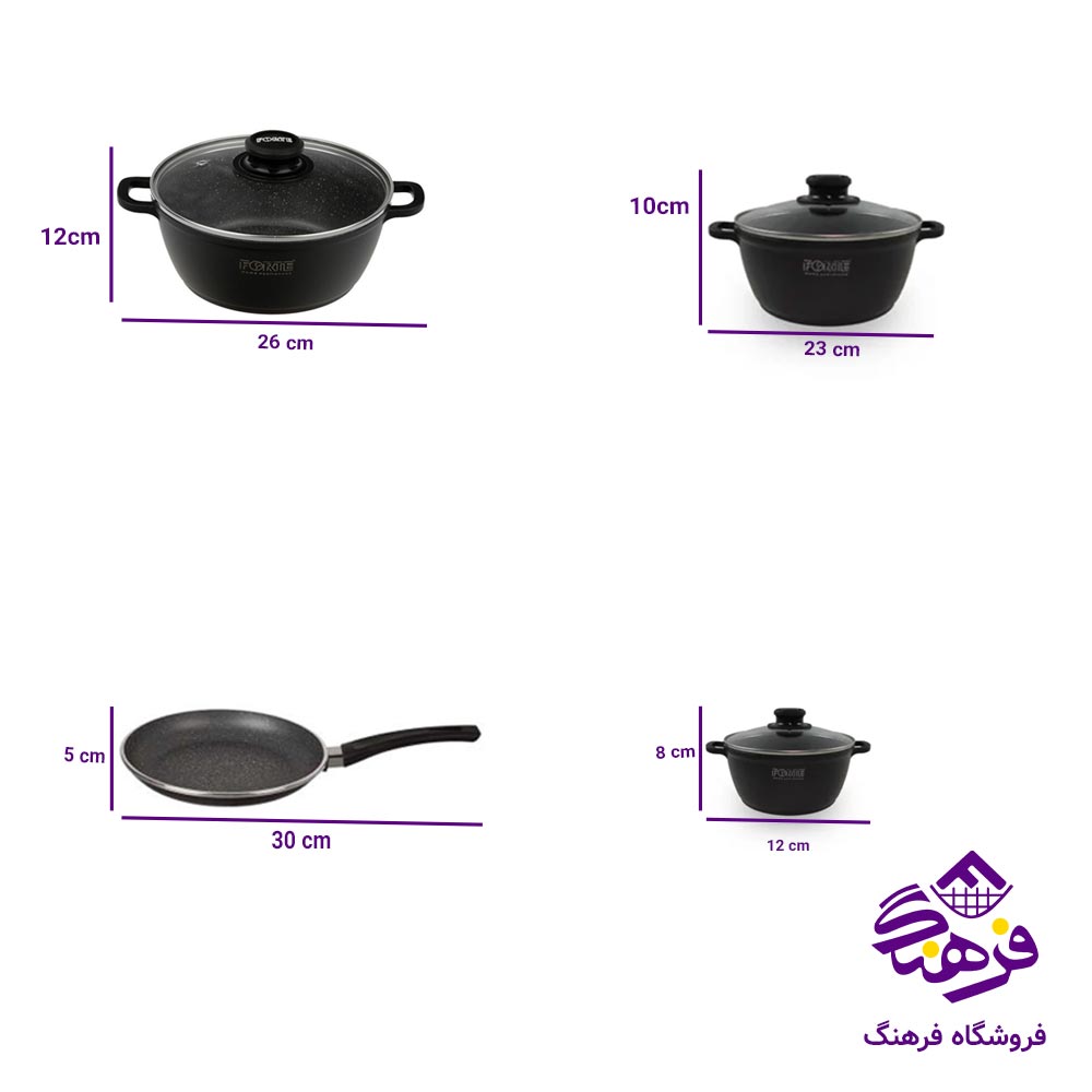 سرویس قابلمه 7پارچه انزو فورته مشکی