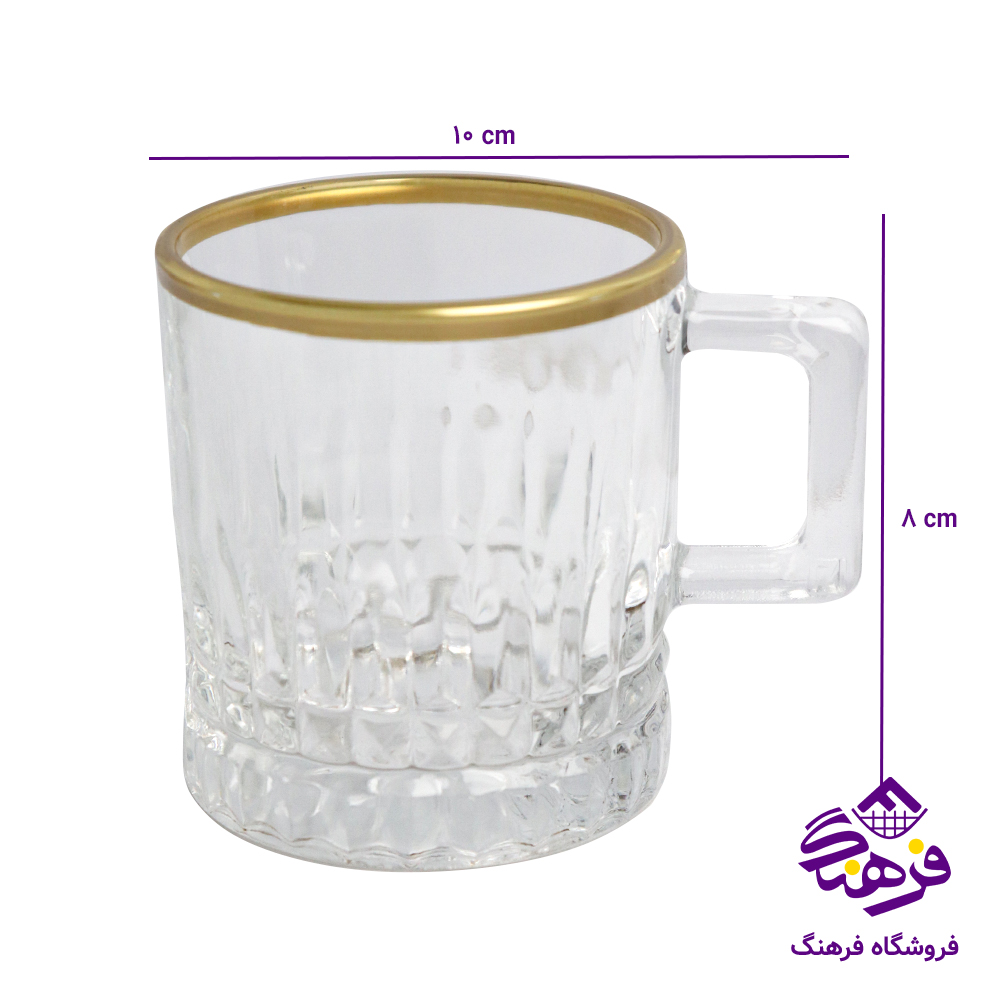 نیم لیوان جانا دسته دار زنگان لب طلا 8دک