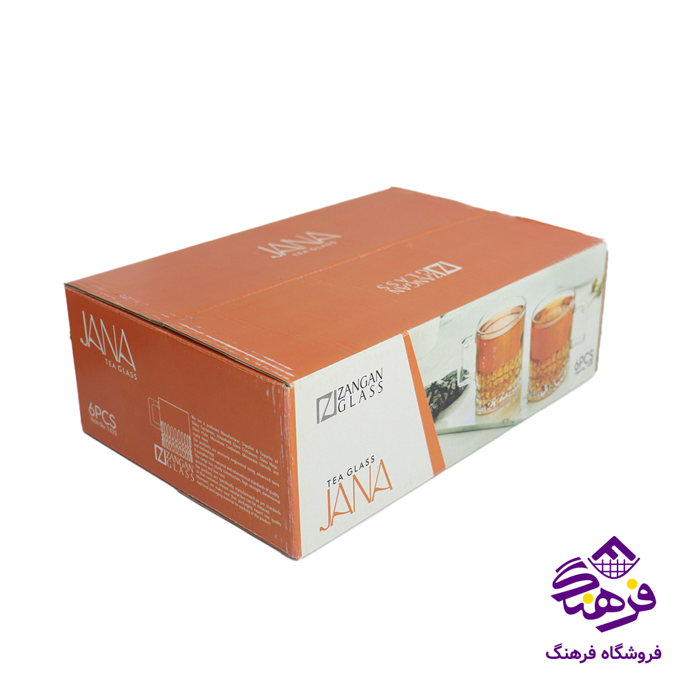 نیم لیوان جانا دسته دار زنگان لب طلا 8دک