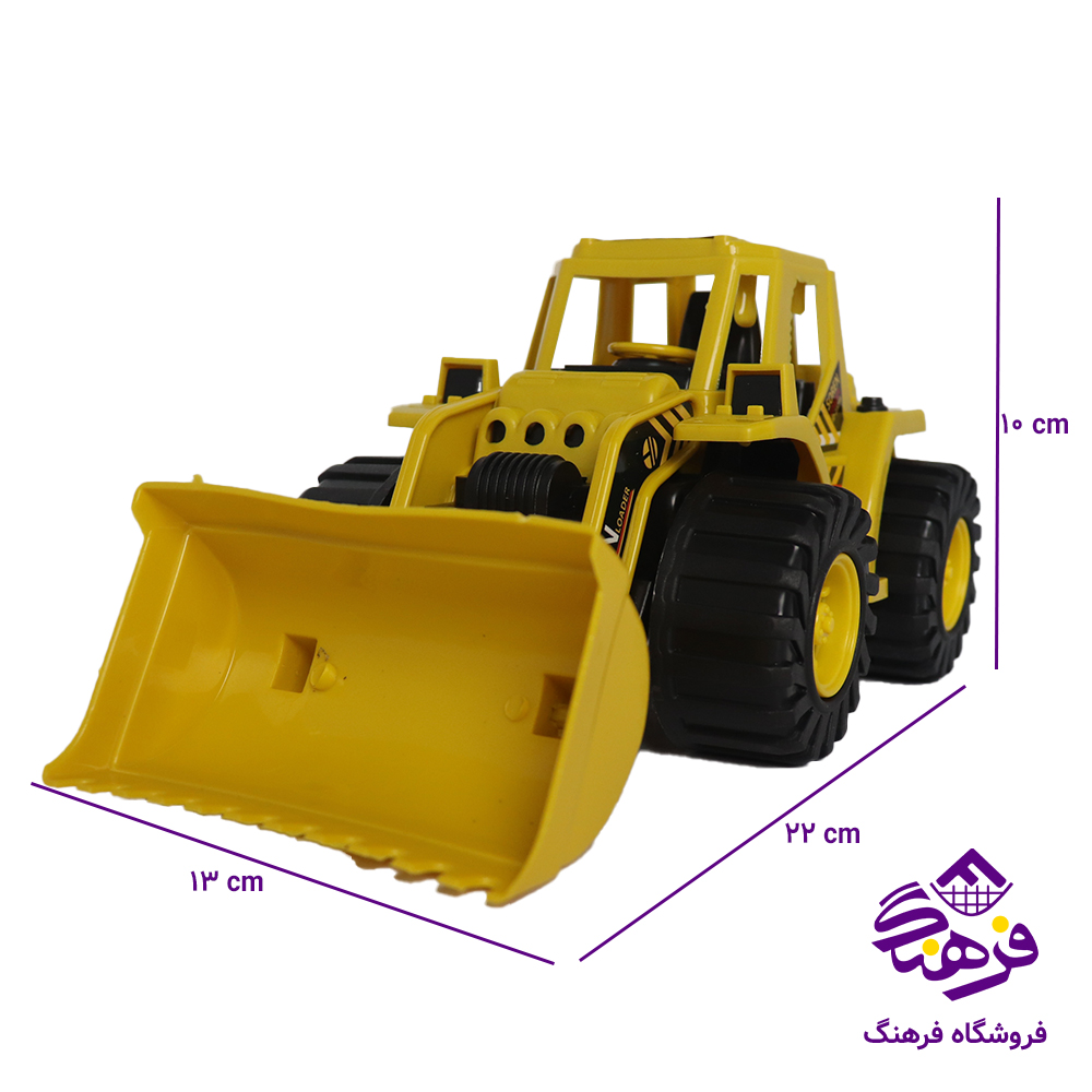 اسباب بازي لودر سوچي 24دک