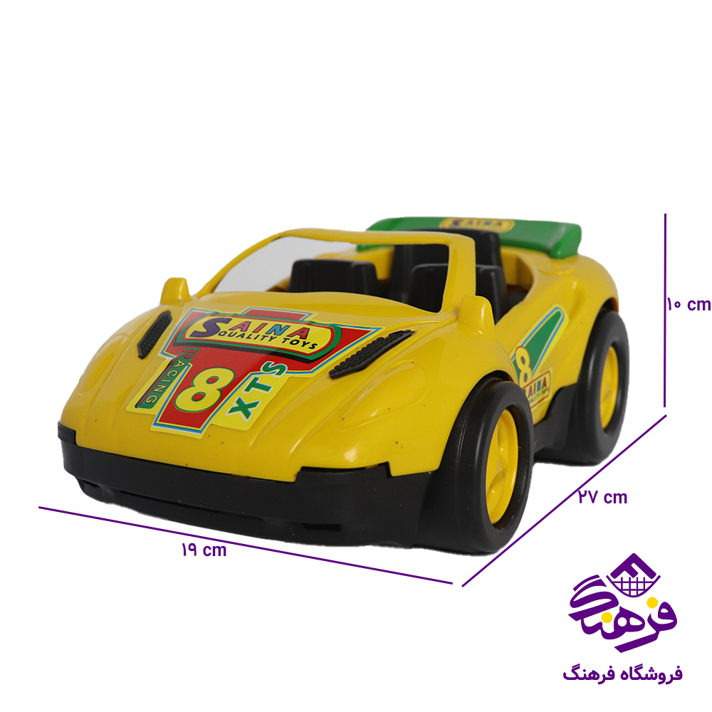 اسباب بازي کروکي ساينا 12دک