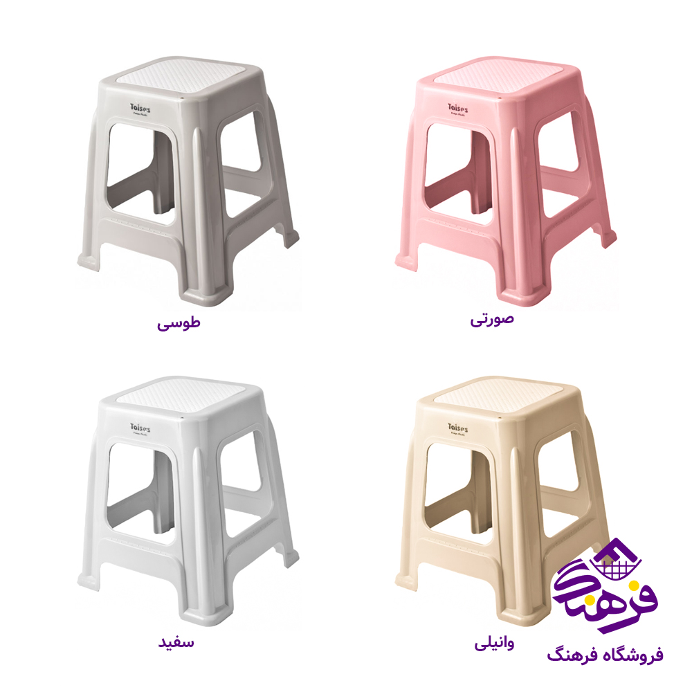 چهارپایه پارس پویا 400