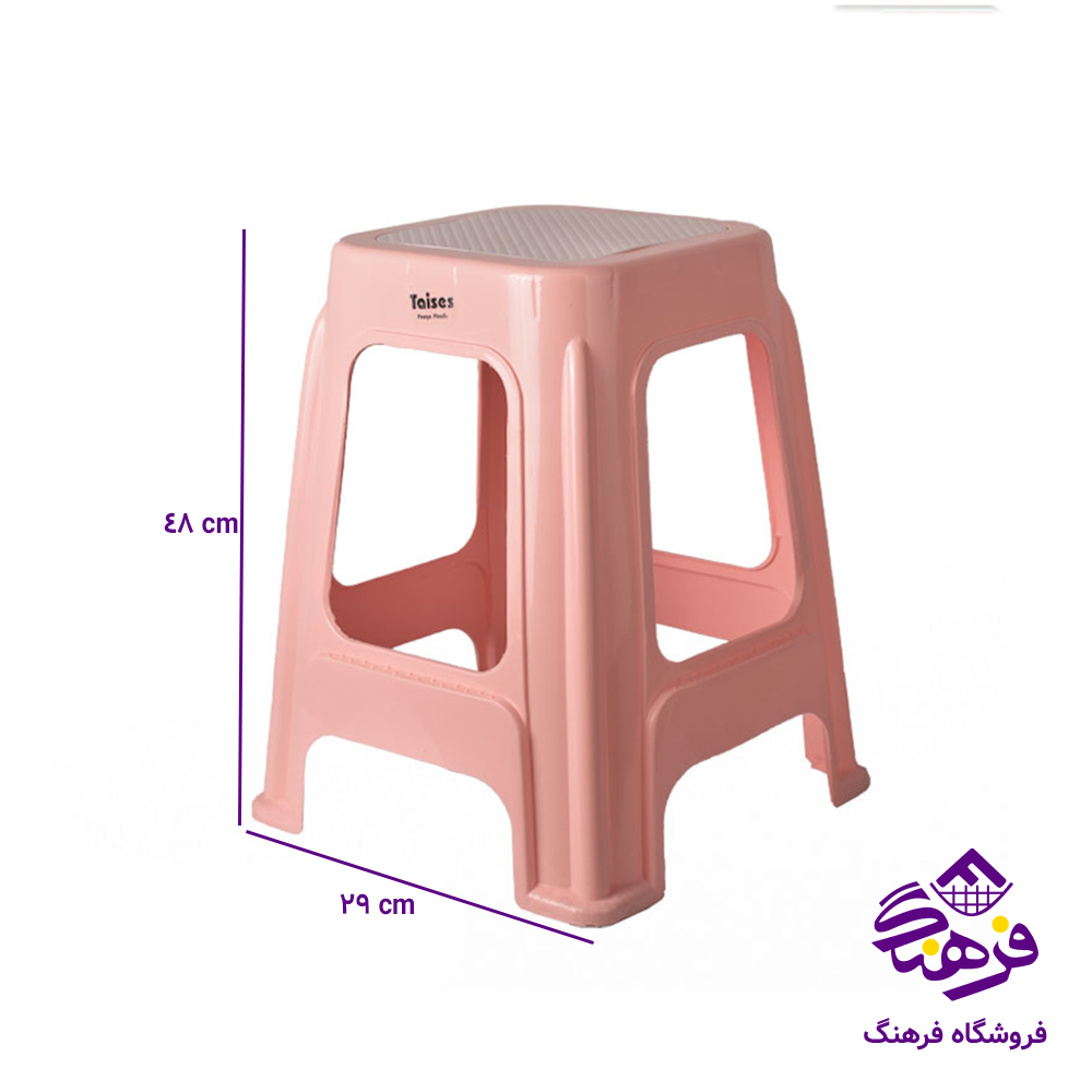 چهارپایه پارس پویا 500