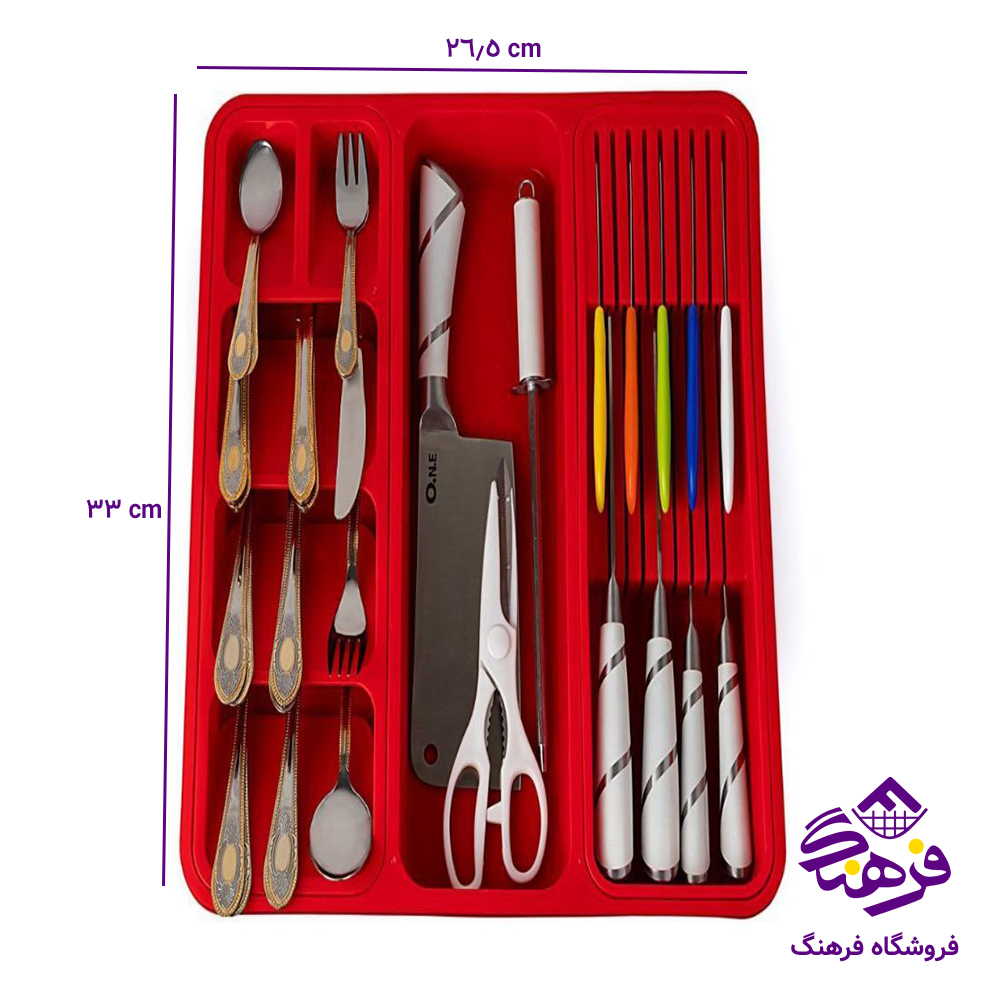 جاقاشق کابینتی بیتا 150