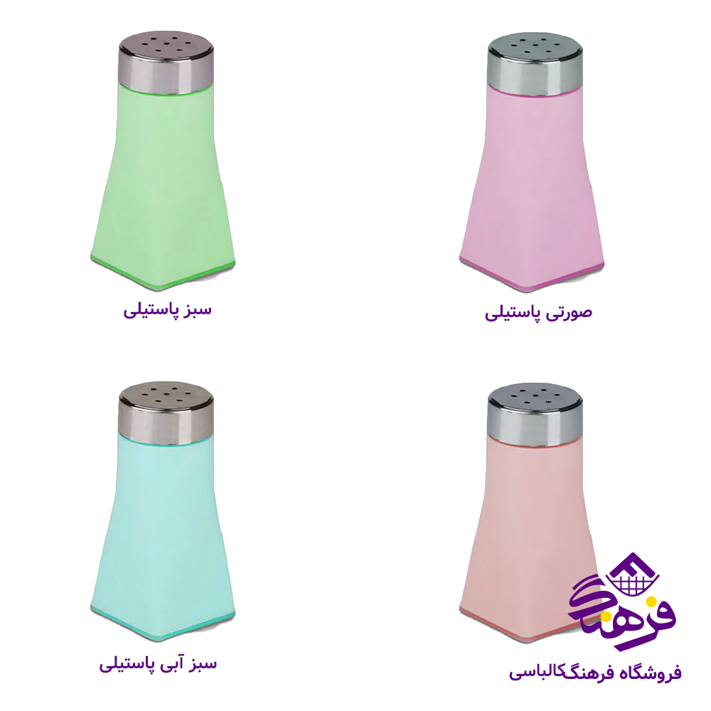 نمکپاش ایفل بیتا 378