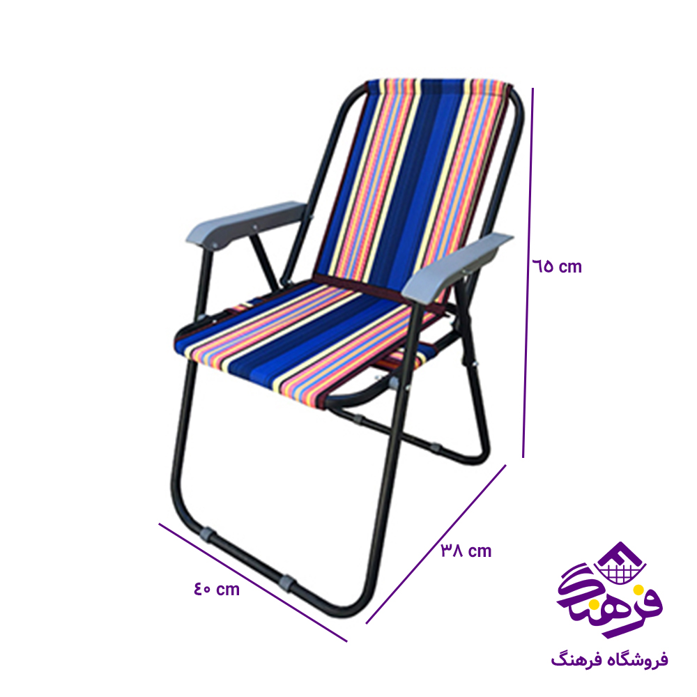 صندلی 25 برزنتی مبلی