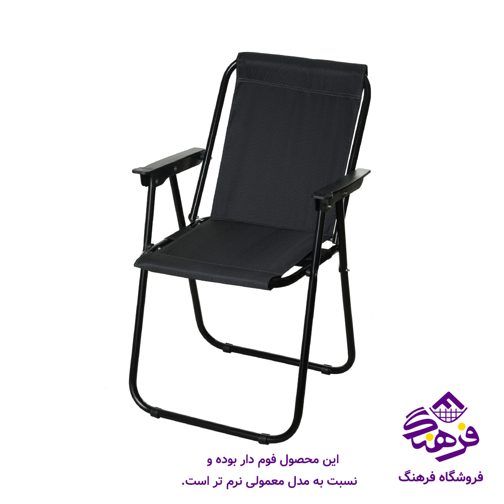 صندلی 20 برزنتی مبلی فومدار