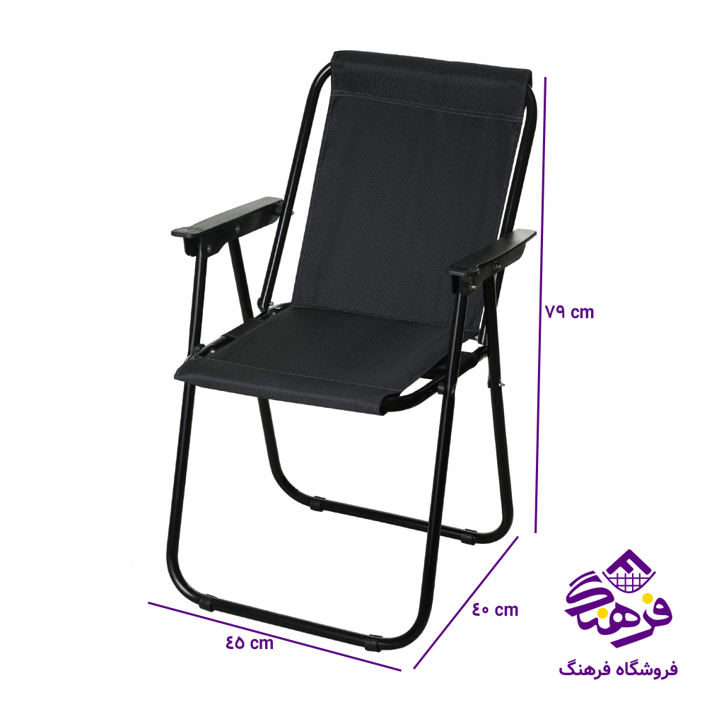 صندلی 20 برزنتی مبلی فومدار