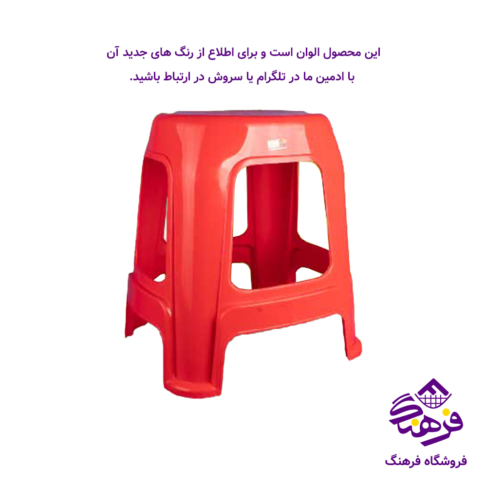 چهارپایه ایده ال اورست 50سانت