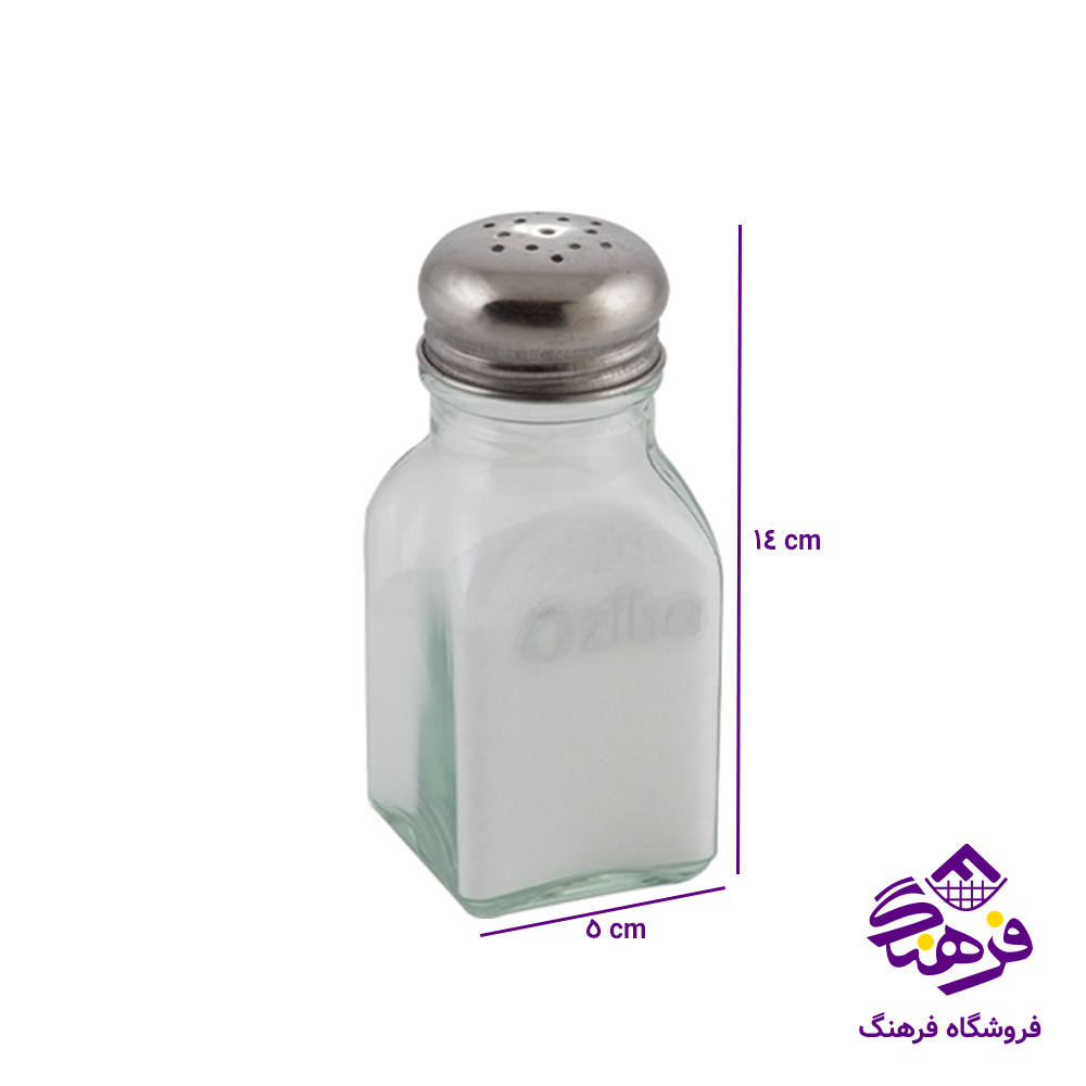 جازعفران زيبا شوران