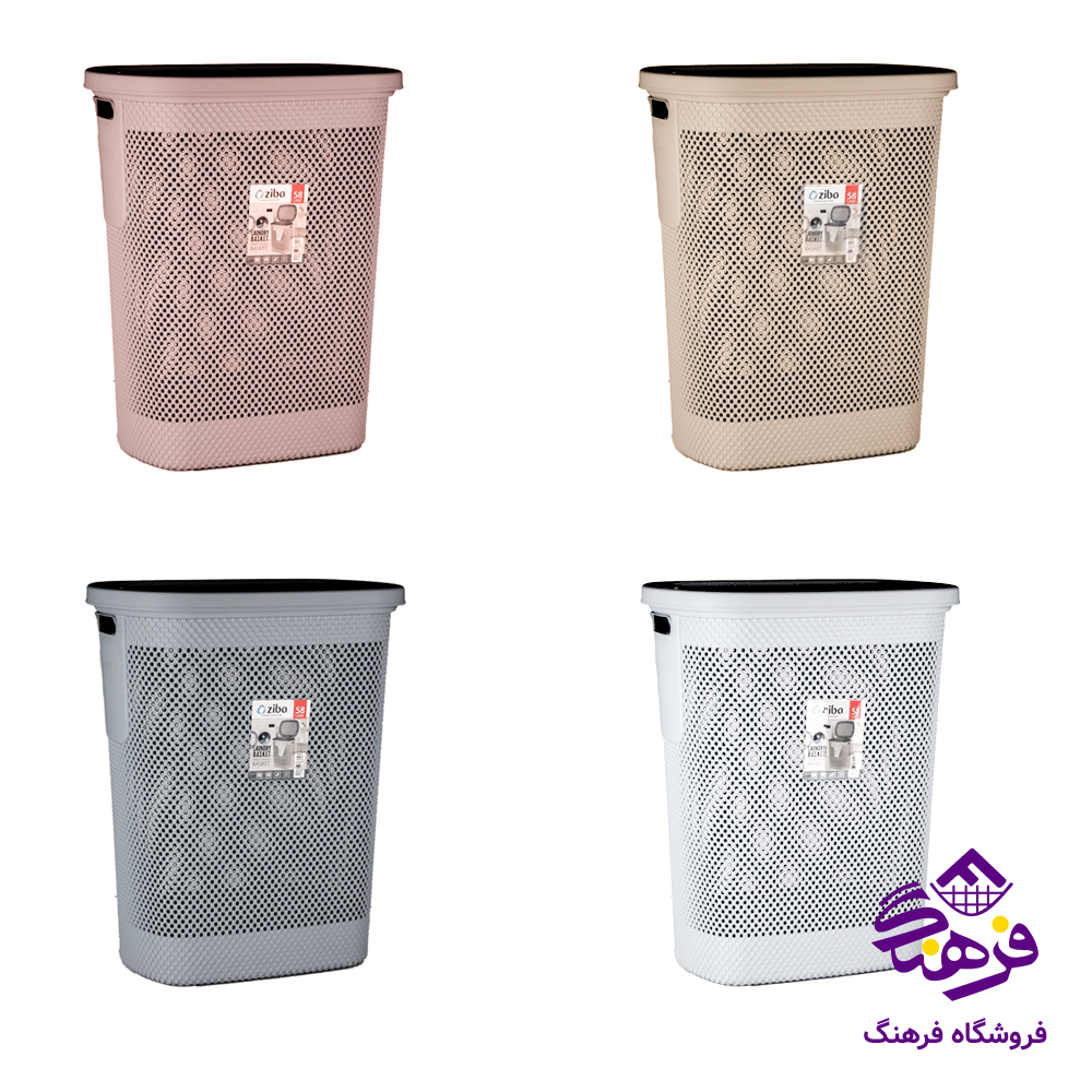 سبدرخت زيبا هرمس دربدار بلند