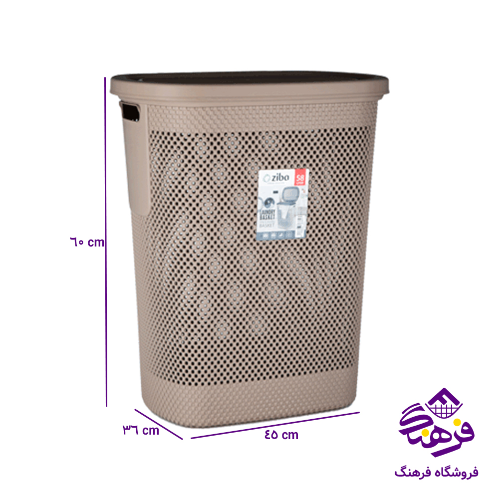 سبدرخت زيبا هرمس دربدار بلند