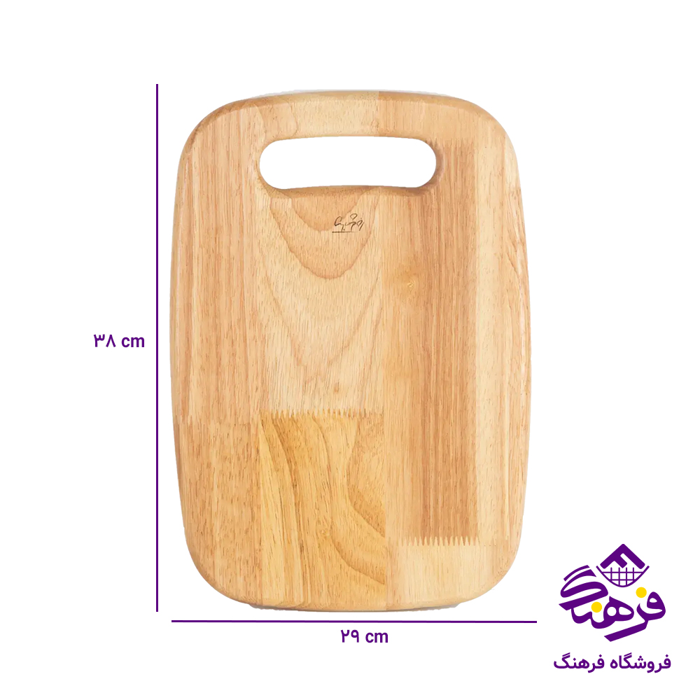 تخته گوشت زيبا صوفيا2 مستطيل