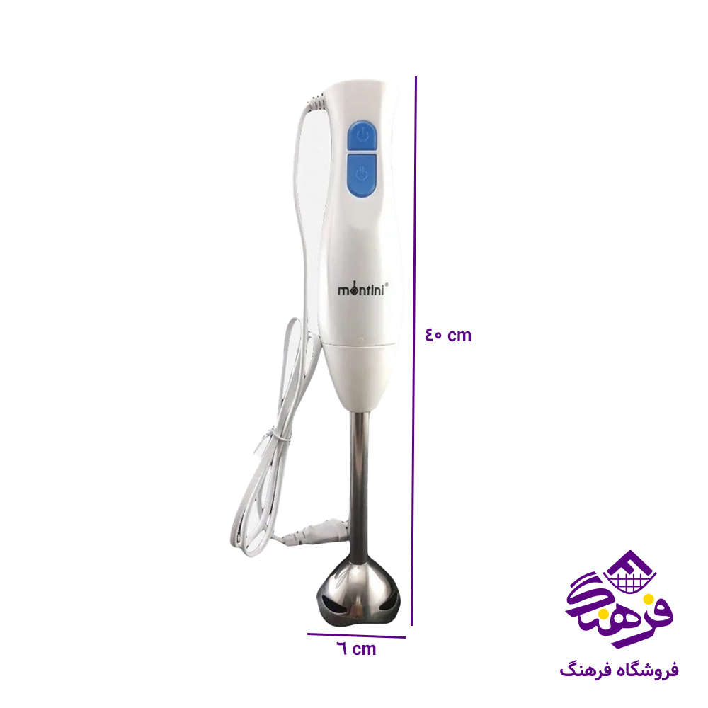 گوشت کوب برقی مانتینی 101