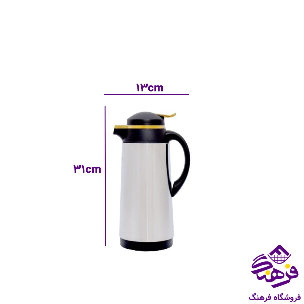 پک ویژه چای خوری و فلاسک استیل