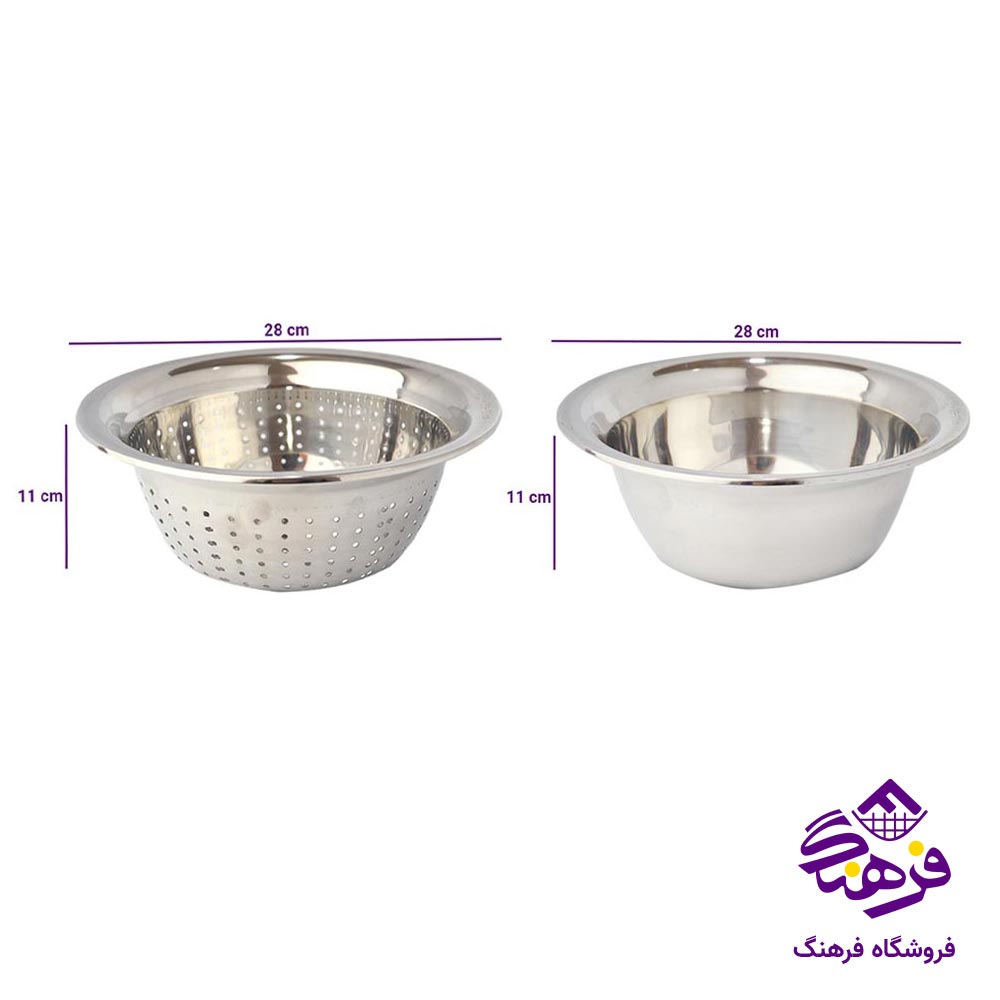 ست آبکش و لگن آشپزخانه 6 پارچه