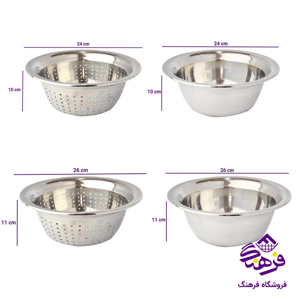 ست آبکش و لگن آشپزخانه 6 پارچه