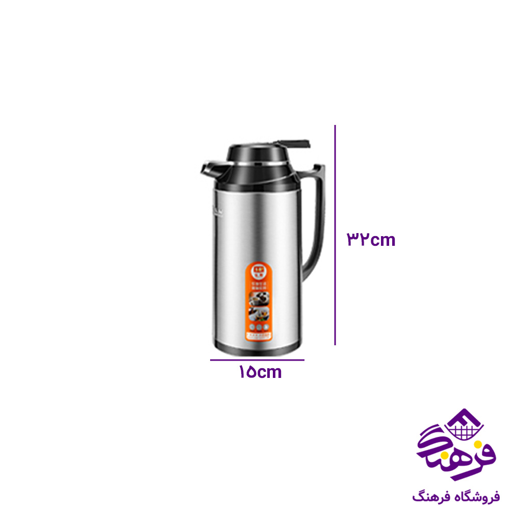 پک مسافرتی اقتصادی