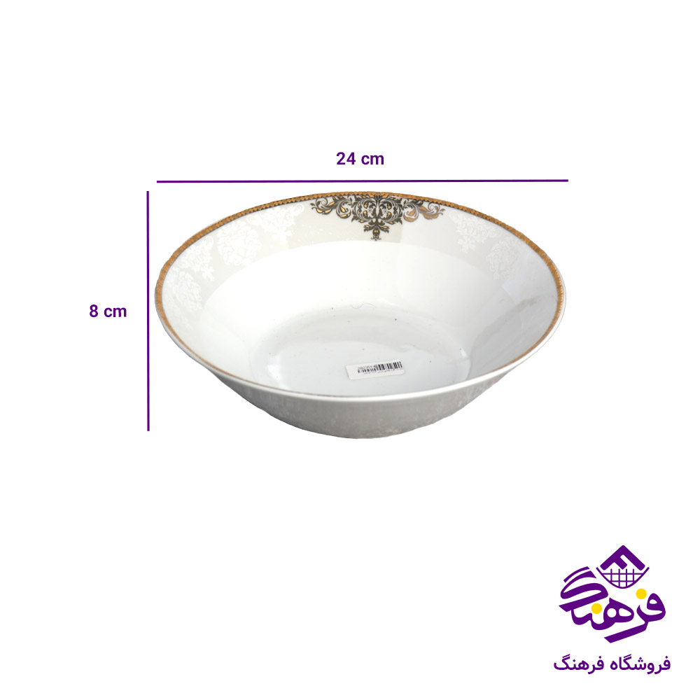 سالاد خوری چینی پارس طلایی گرد 1826 (4 عددی)