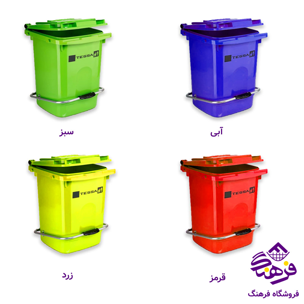 مخزن تسا 20 پدالدار