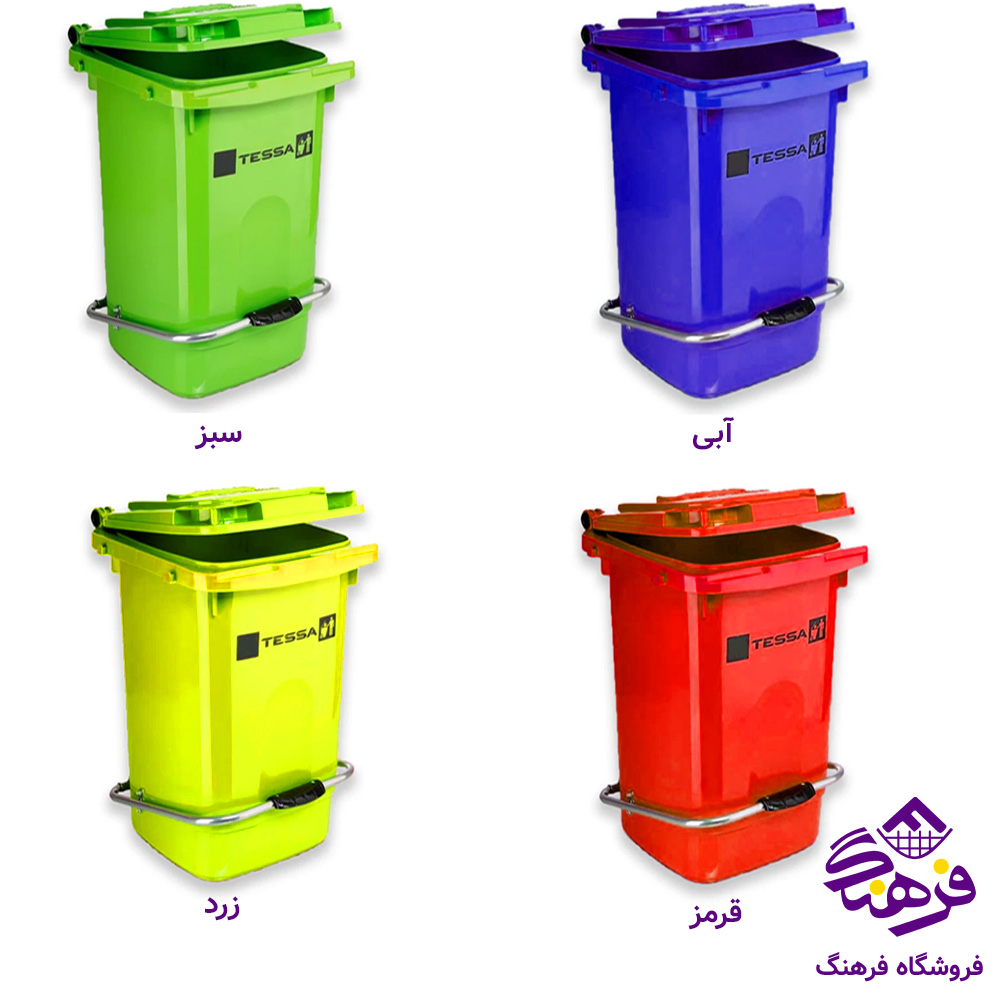 مخزن تسا 60 پدالدار