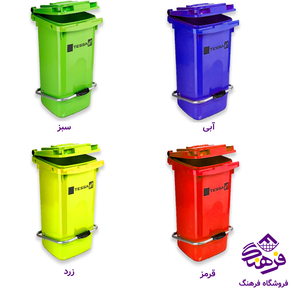 مخزن تسا 100 پدالدار