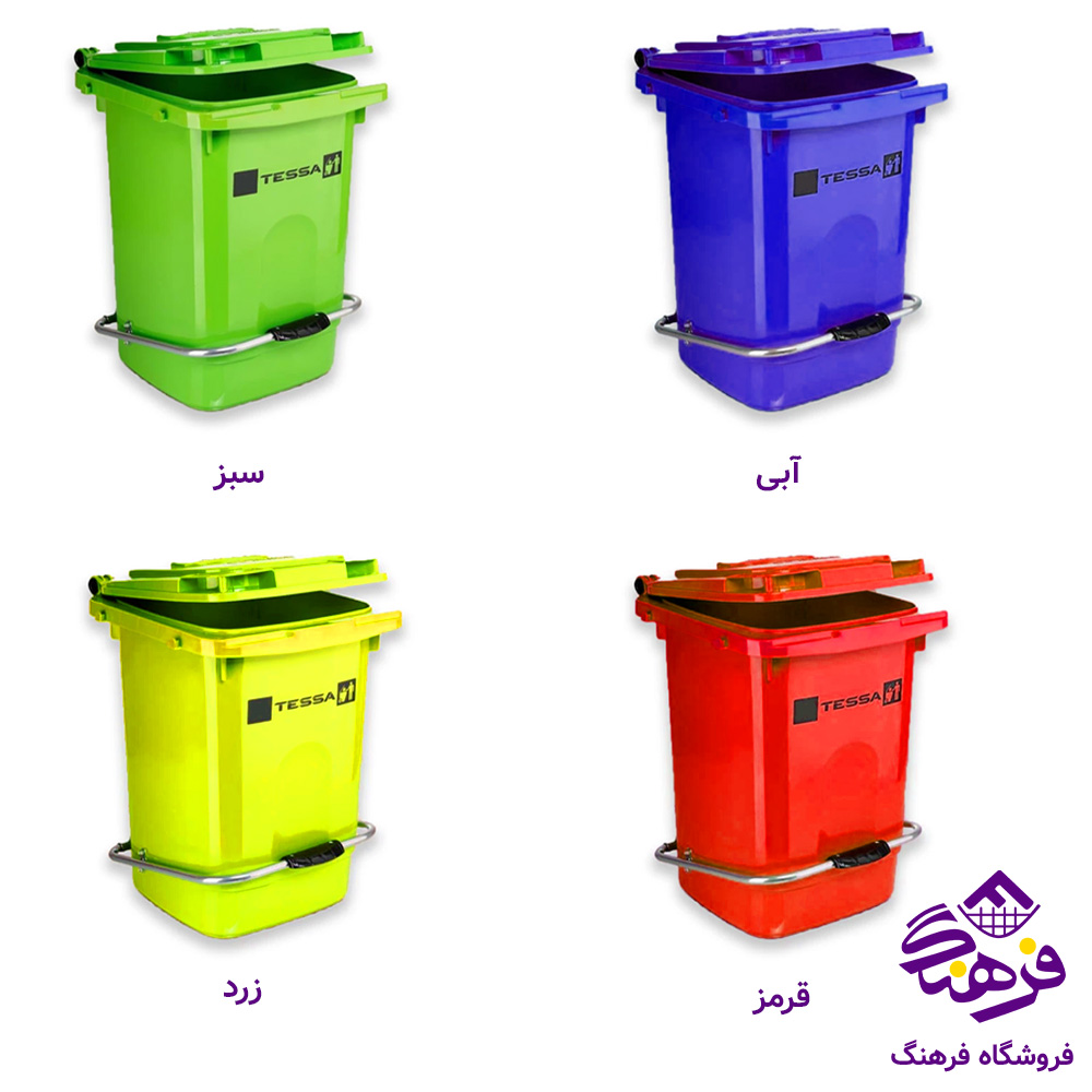 مخزن تسا40 پدالدار
