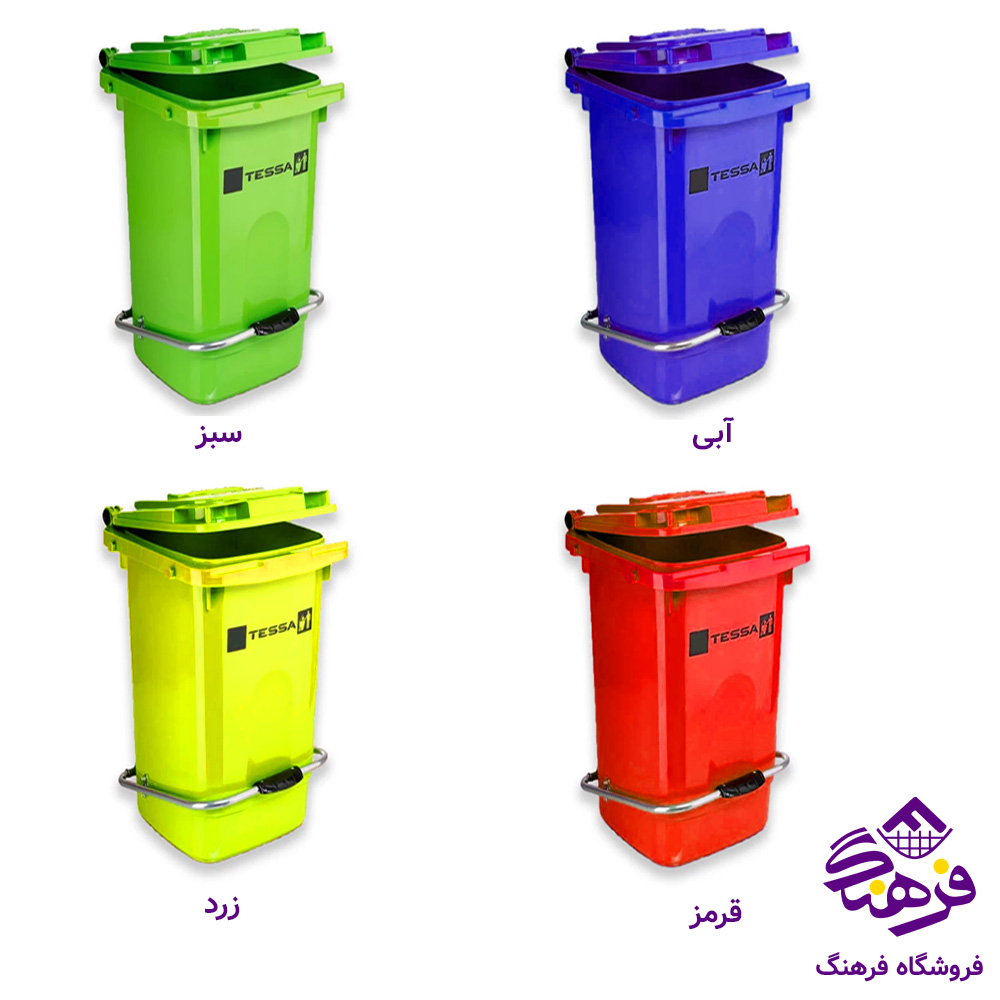 مخزن تسا80 پدالدار