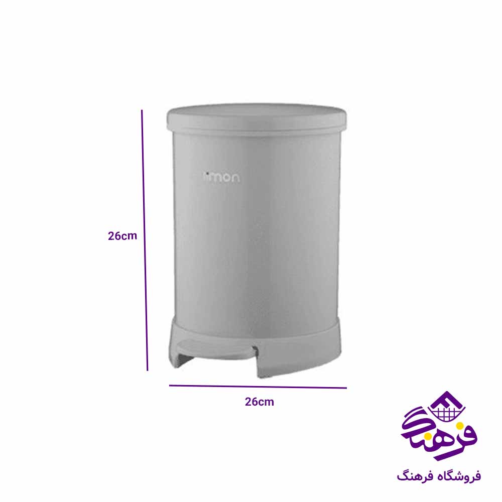 سطل گرد کوچک لیمون مدل 4 لیتر 
