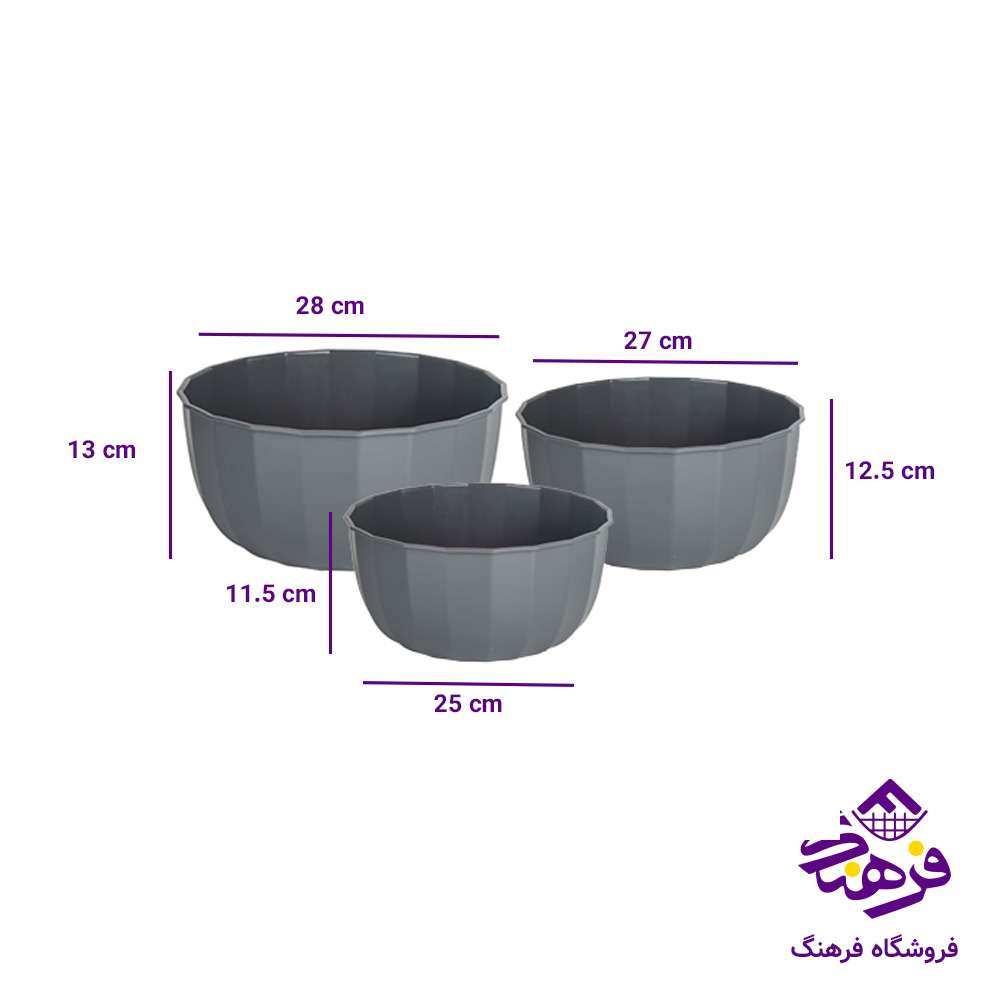 ست کاسه الابون 3سايز زيبا