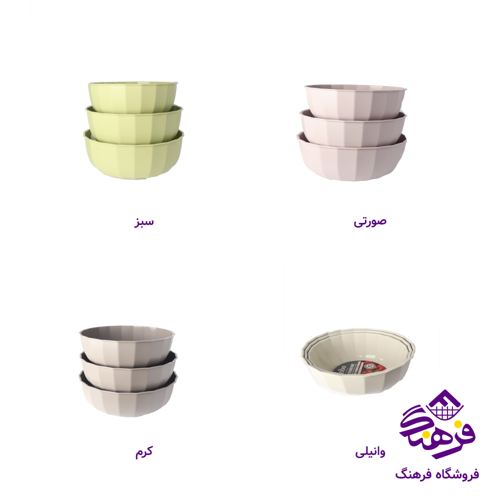 ست کاسه الابون 3سايز زيبا