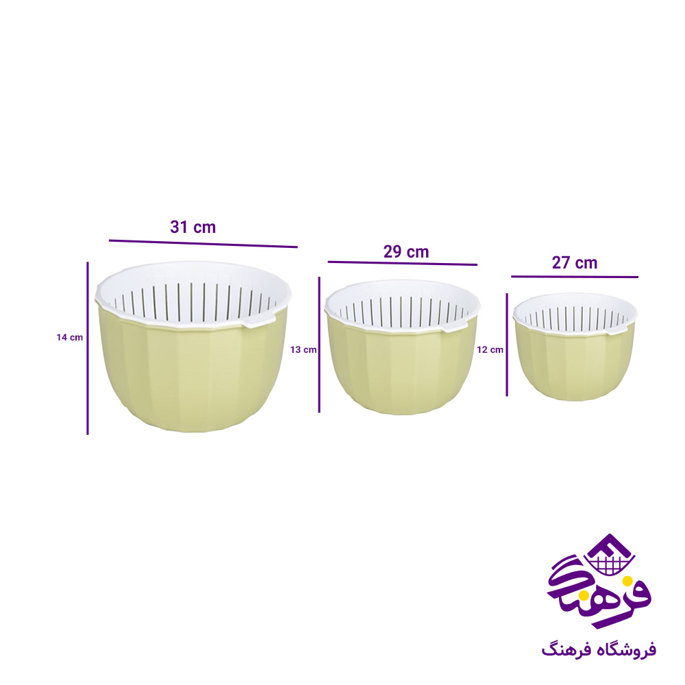 ست کاسه ابکش الابون 3سايز زيبا