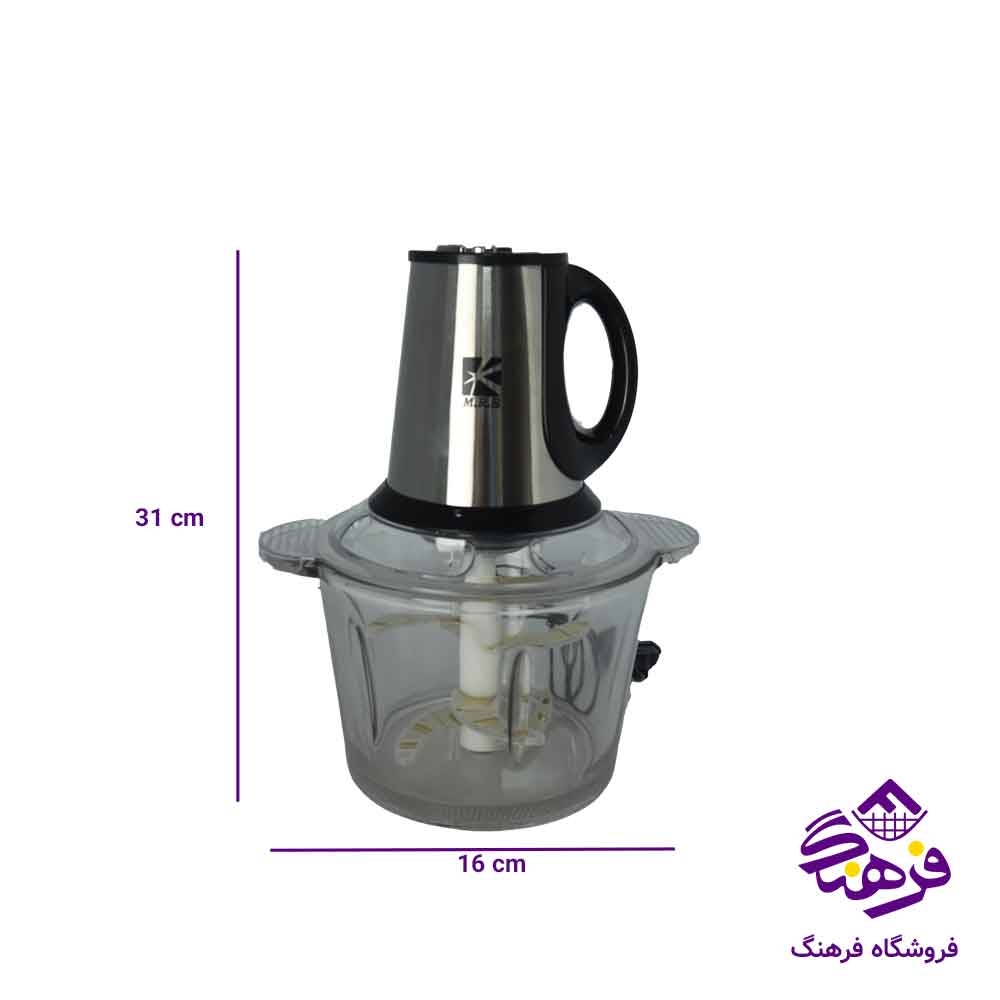 خردکن تيغه طلايي با سير پوست MRS 680