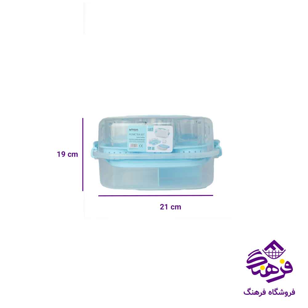 ست چای خوری 6نفره مسافرتی لیمون