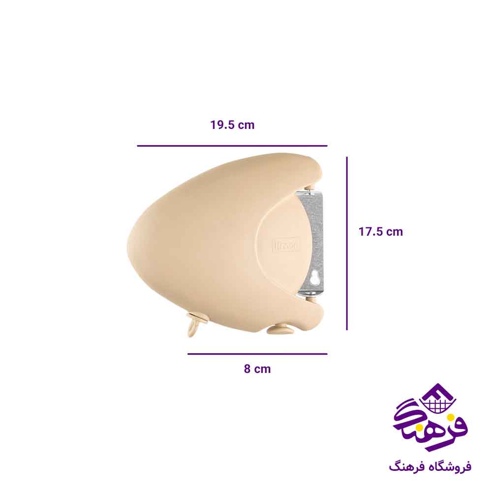 بندرخت ديواري ليمون