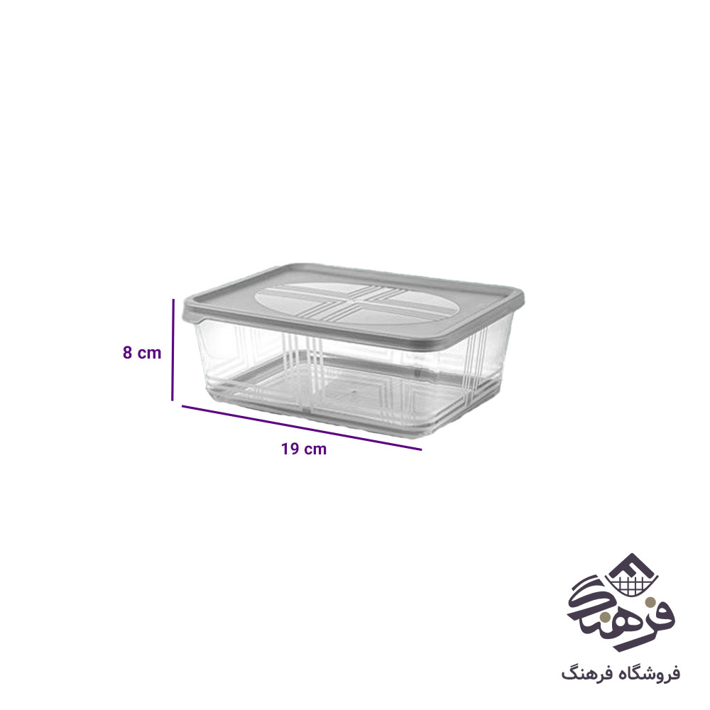 ظرف مستطيل 2.5ليتر 3عددي ليمون