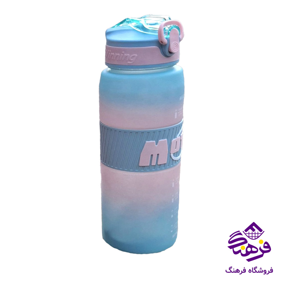 قمقمه 800ميل Motion A5 کد 275