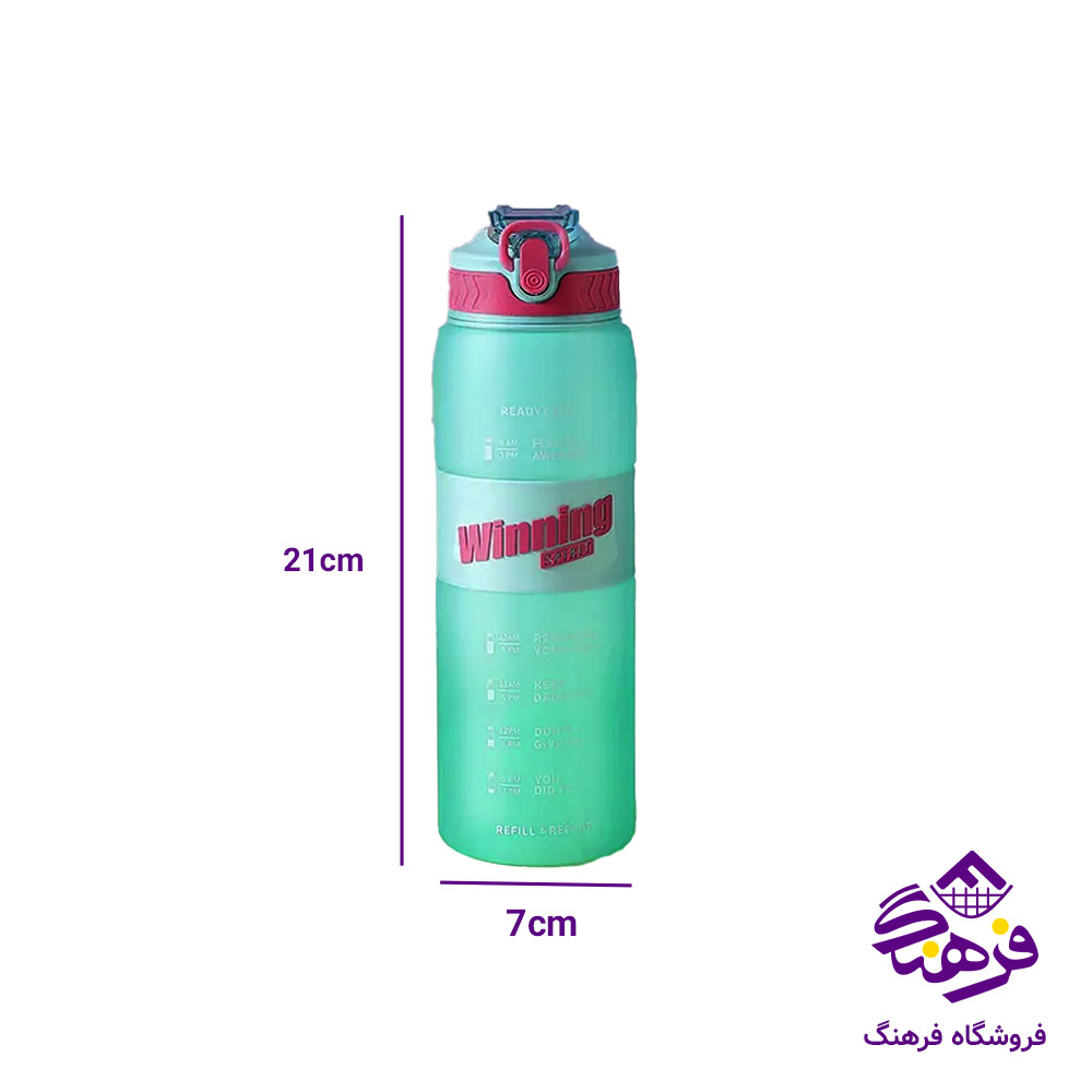 قمقمه 800ميل Winning B6 کد 297