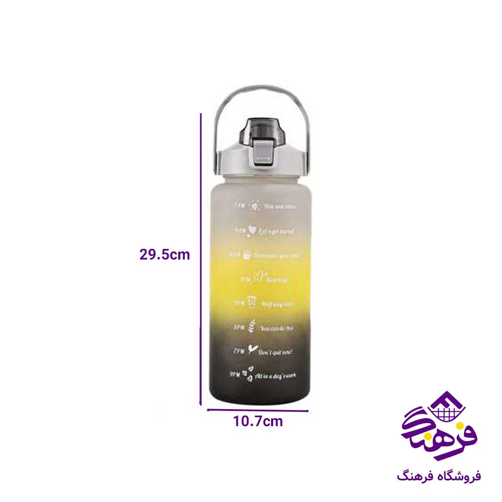 قمقمه 3سايز اعلا کد 280