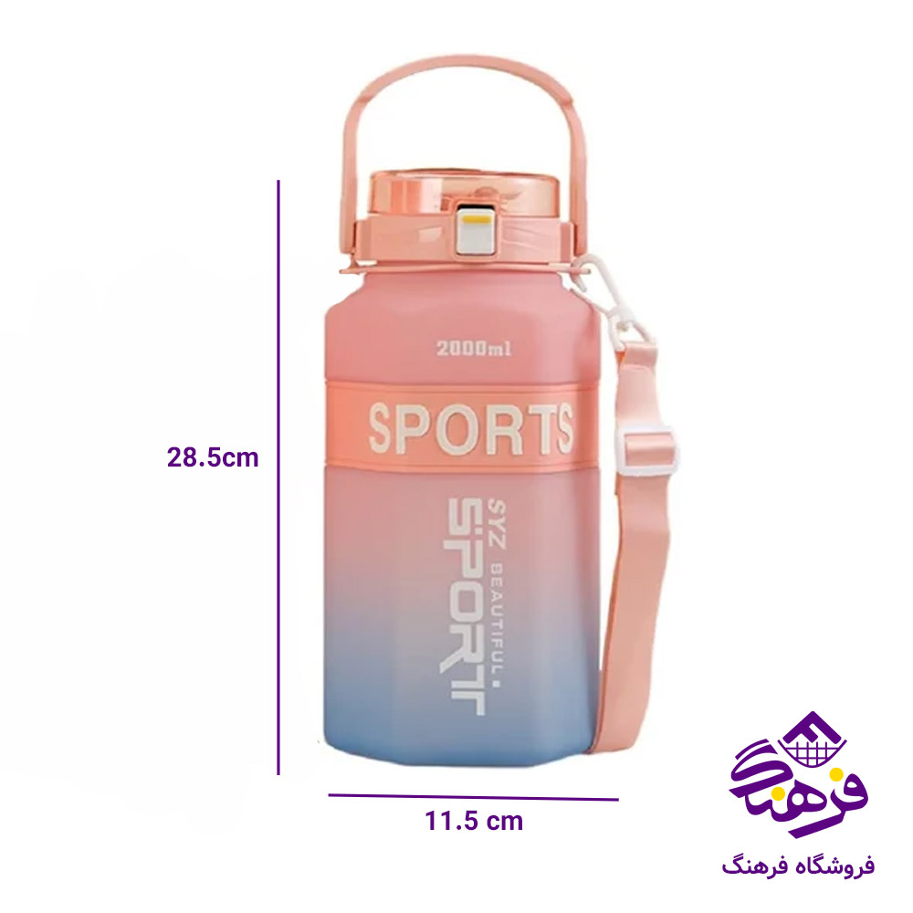 قمقمه 3سايز 6ضلعي کد 304