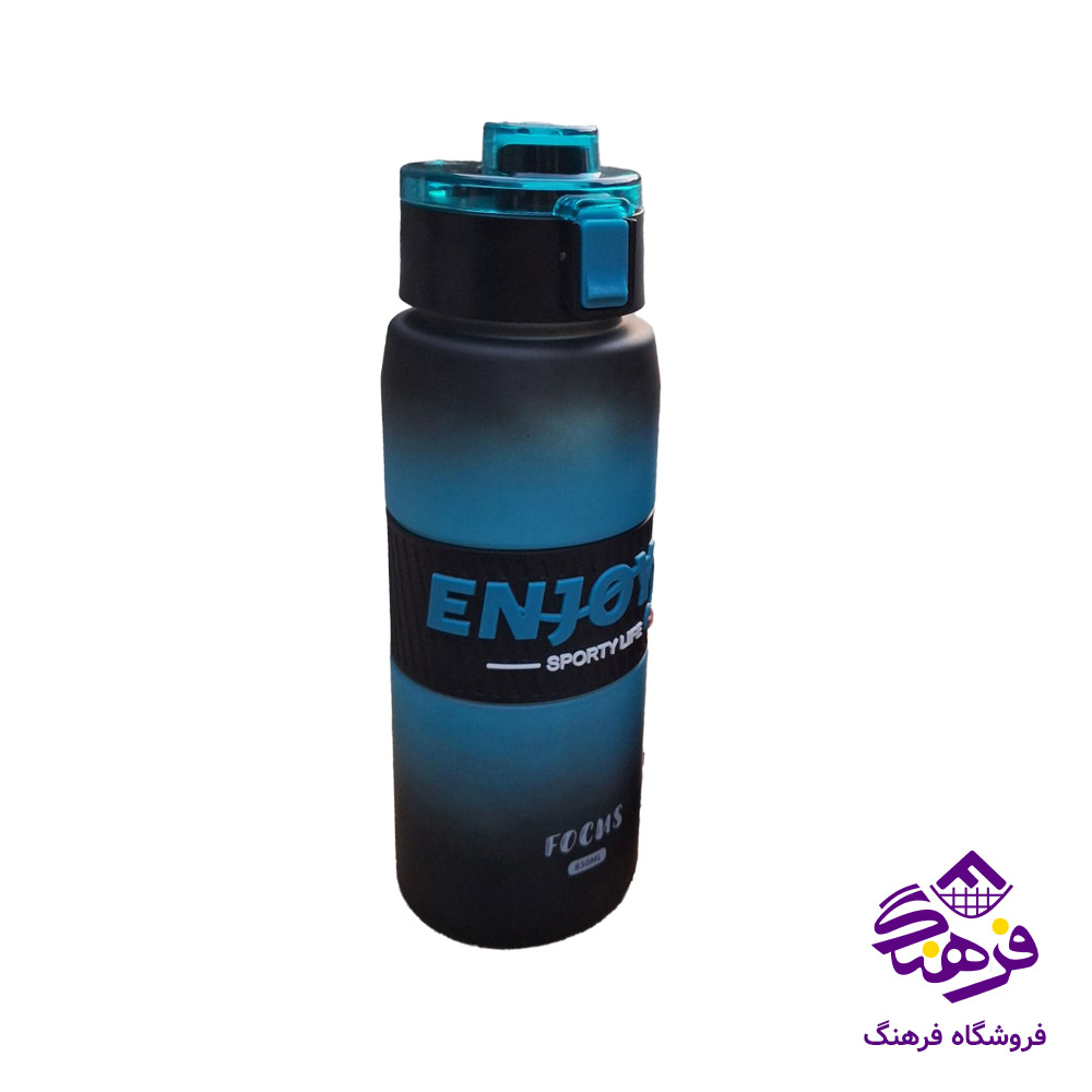قمقمه 750ميل Enjoy 243.1 کد 272