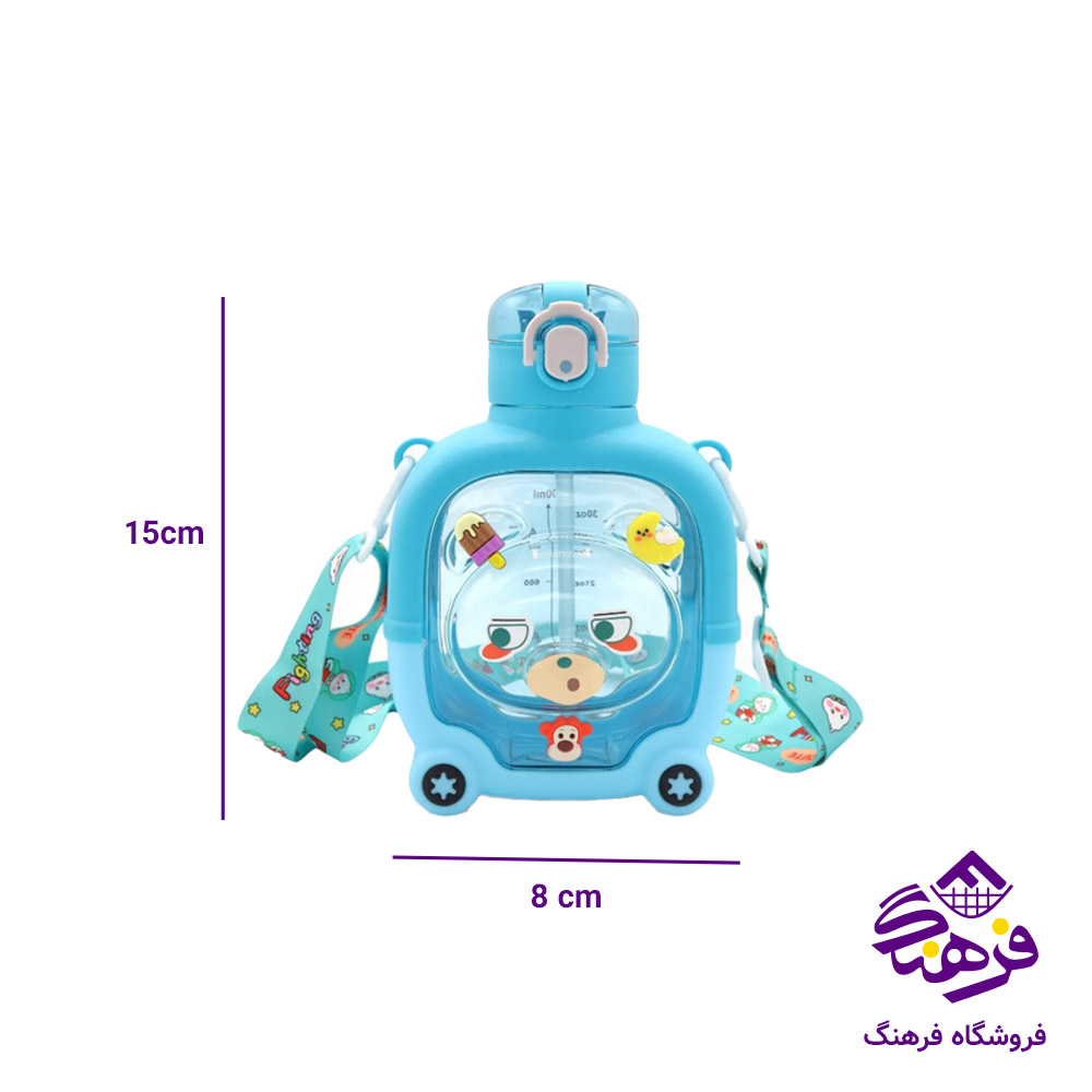 قمقمه 1000ميل ماشين کد 301