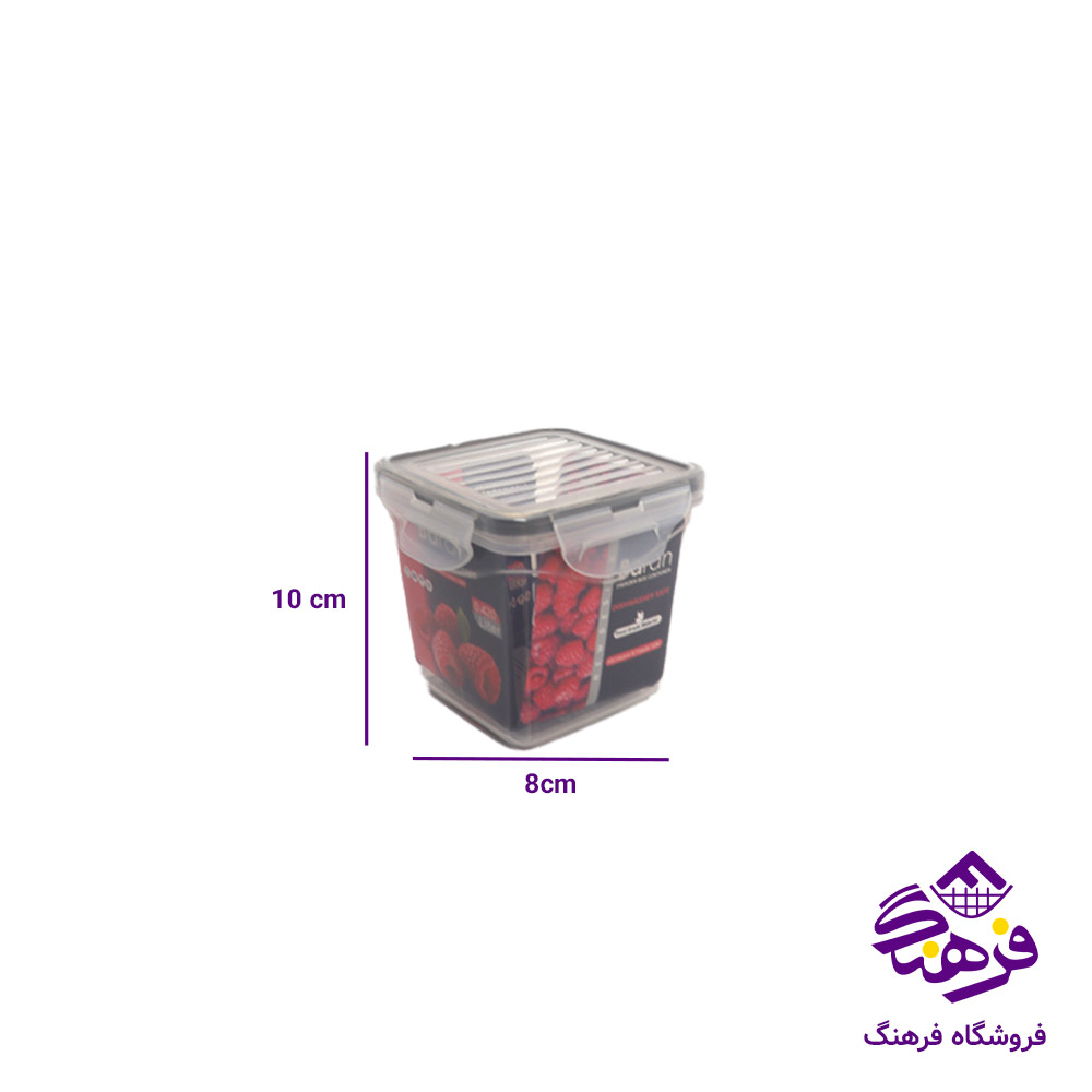 فريزري 1 مربع بلند 420ميلي ليتر باران 571