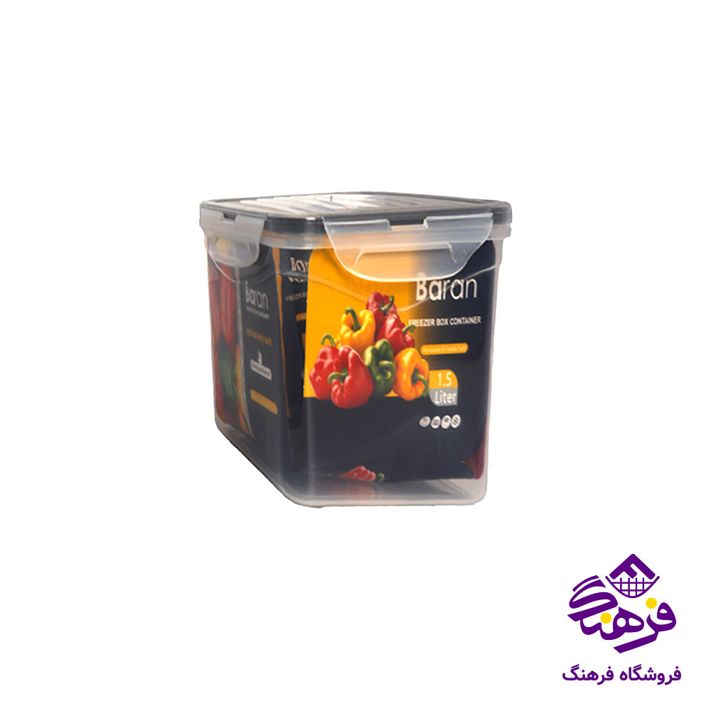 فريزري 3 مربع بلند 1.5ليتر باران 409