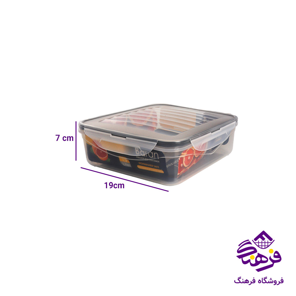 فريزري 5 مربع کوتاه 1.9ليتر باران 555