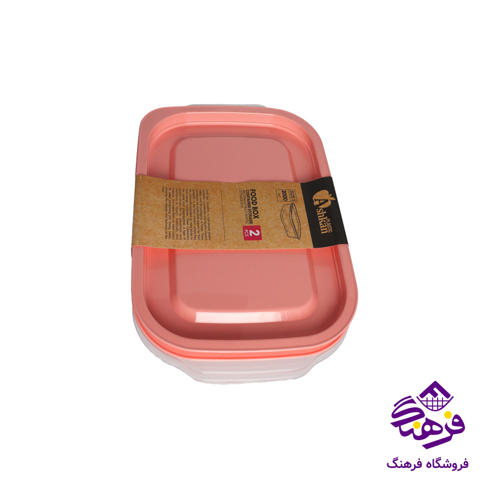 فريزري ماهان تخت 2عددي اشکان