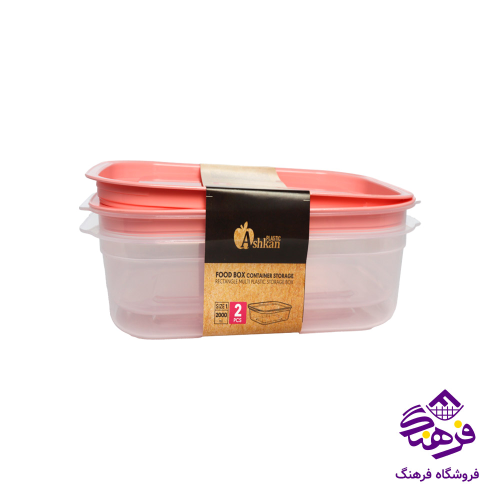 فريزري ماهان تخت 2عددي اشکان